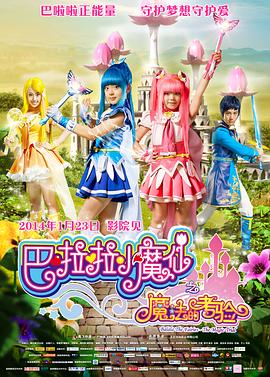 日韩欧美亚洲国产高清在线